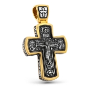 крест литой