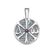 Сим победишь