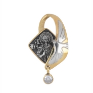 Святой Трифон