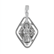 Андрей Первозванный