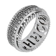 Богородичное