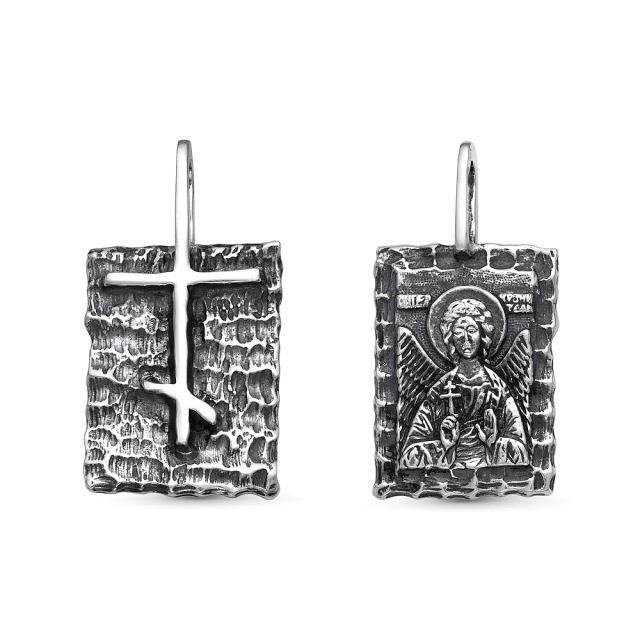 Ангел Хранитель