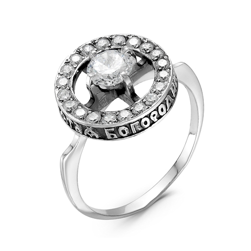 Богородичное