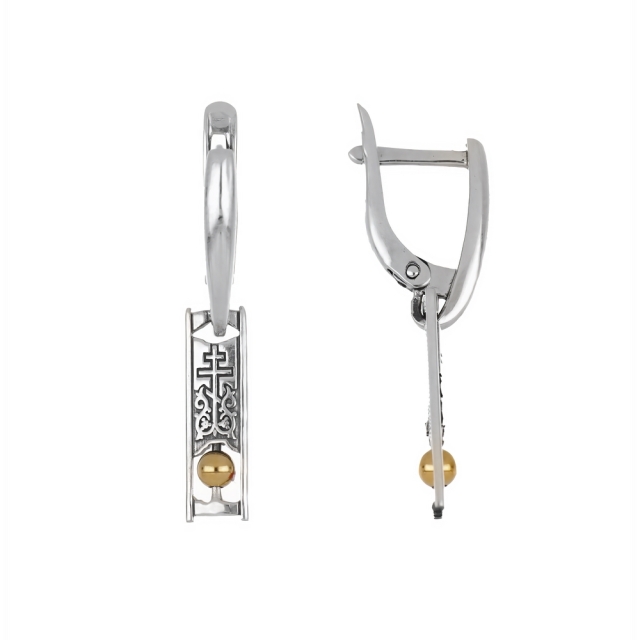 Древо познания