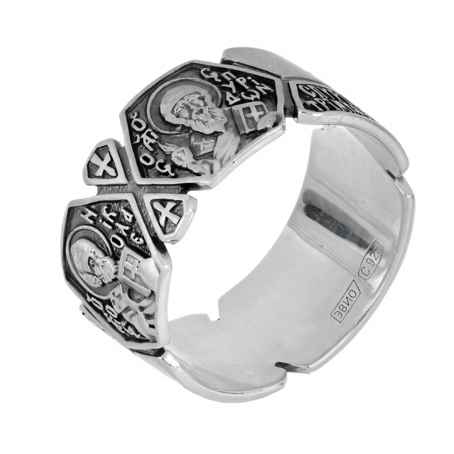 Два Святителя