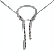 Будь скор на слышание