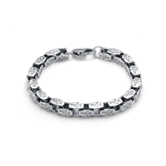 Сим победишь