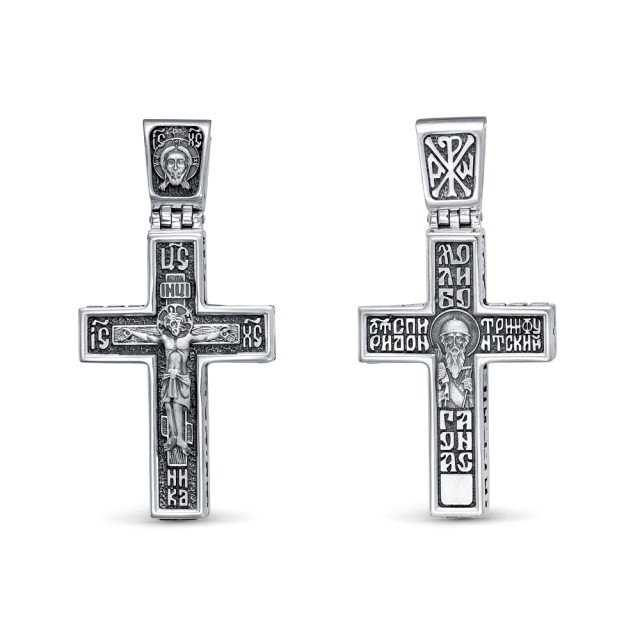 Св Спиридон