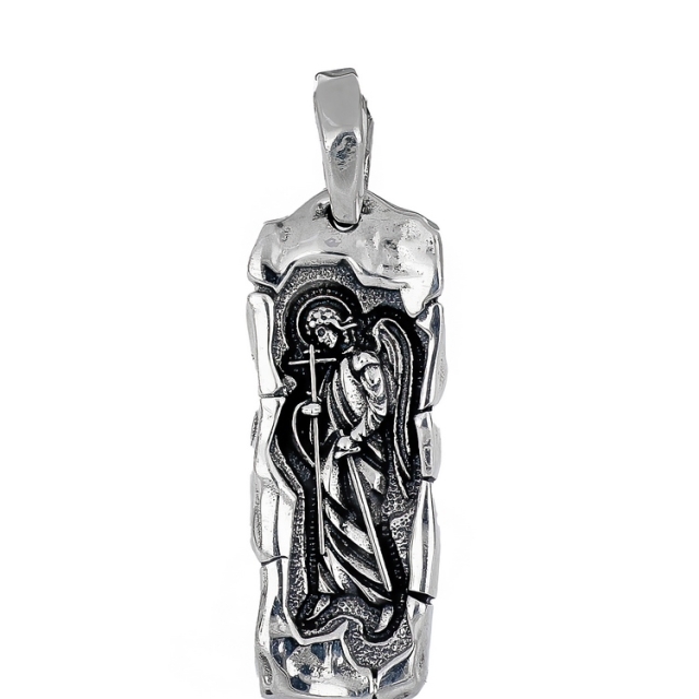 Ангел Хранитель