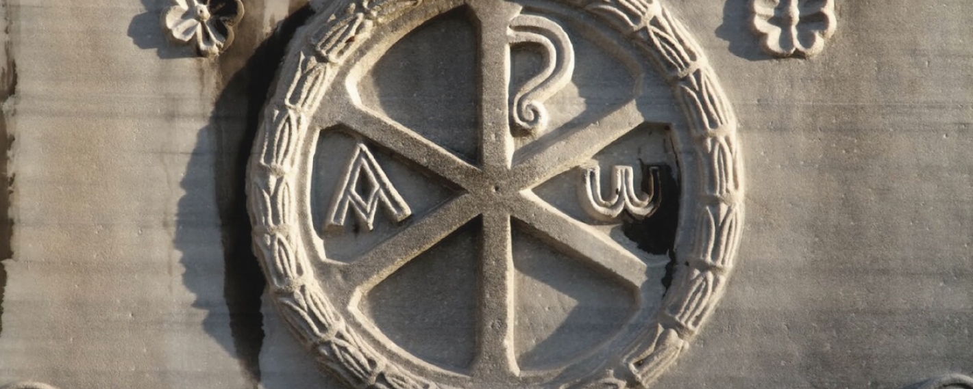 Символы Православия