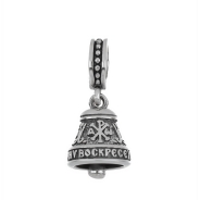 Воистину Воскресе Христос