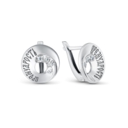 Премудрость