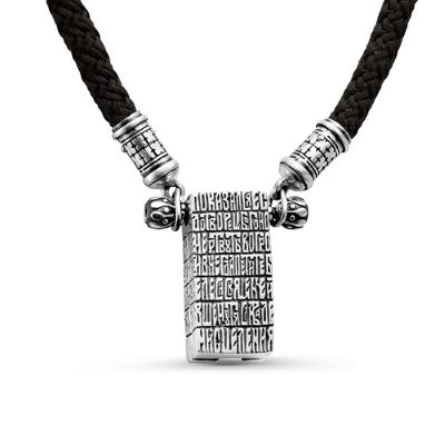 Подвес Б-П-185/1 Кирпич Спиридона