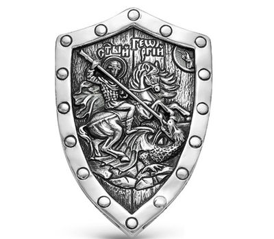 Подвеска Б-П-154 Георгий