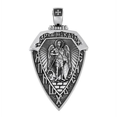 Подвеска Б-П-474 Архангел Михаил
