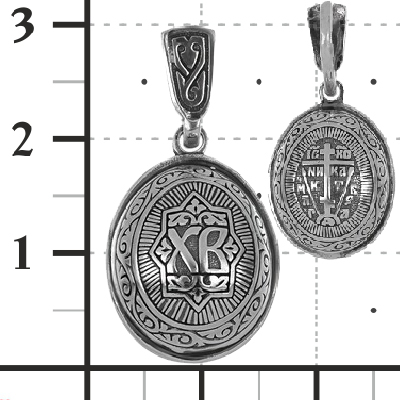 Подвеска Б-П-03-225