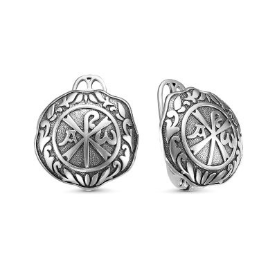 Серьги Б-С-005 Хризма