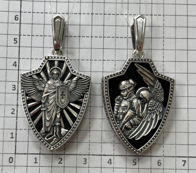 Подвеска Б-П-620 Защита воина